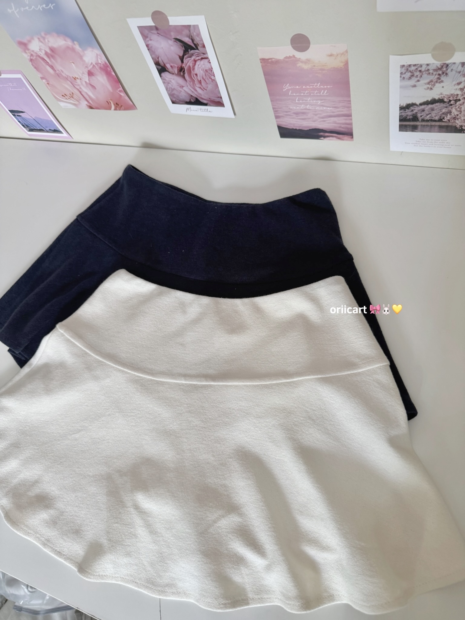 Plain Casual Sporty Skirt