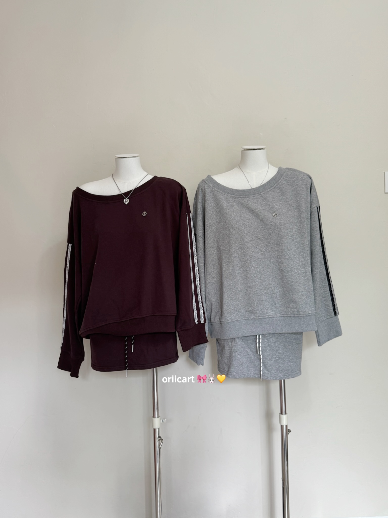 Trim Off Shoulder Sweatshirt with Skirt Set