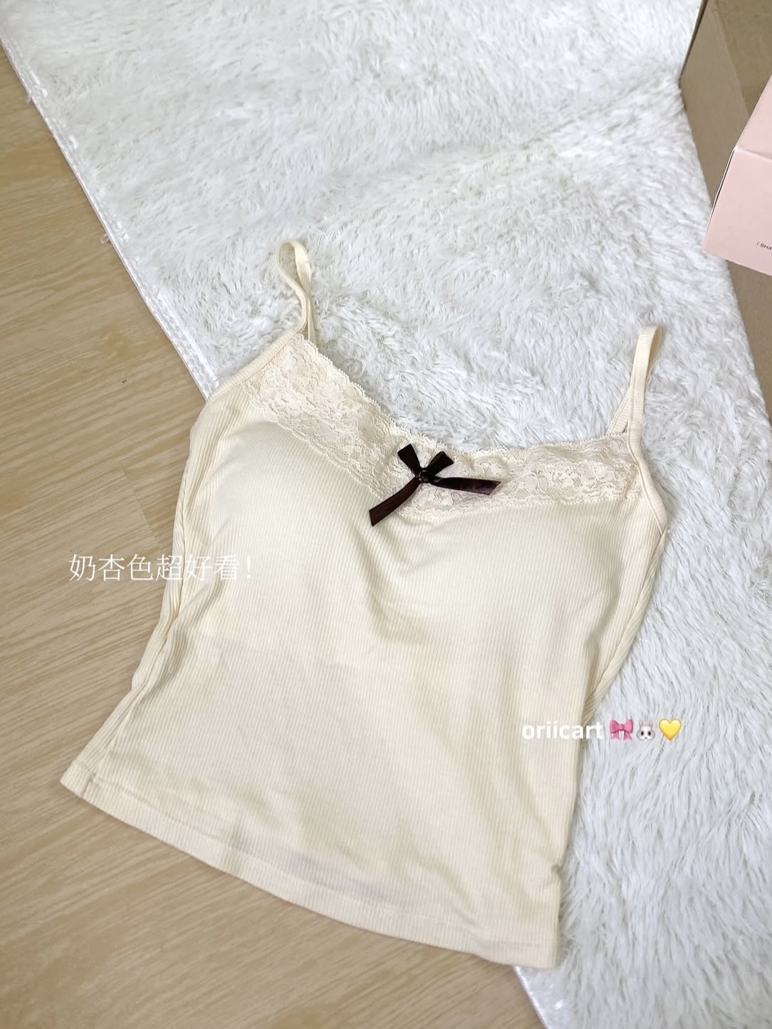 Lace-trimmed Ribbon Singlet Top