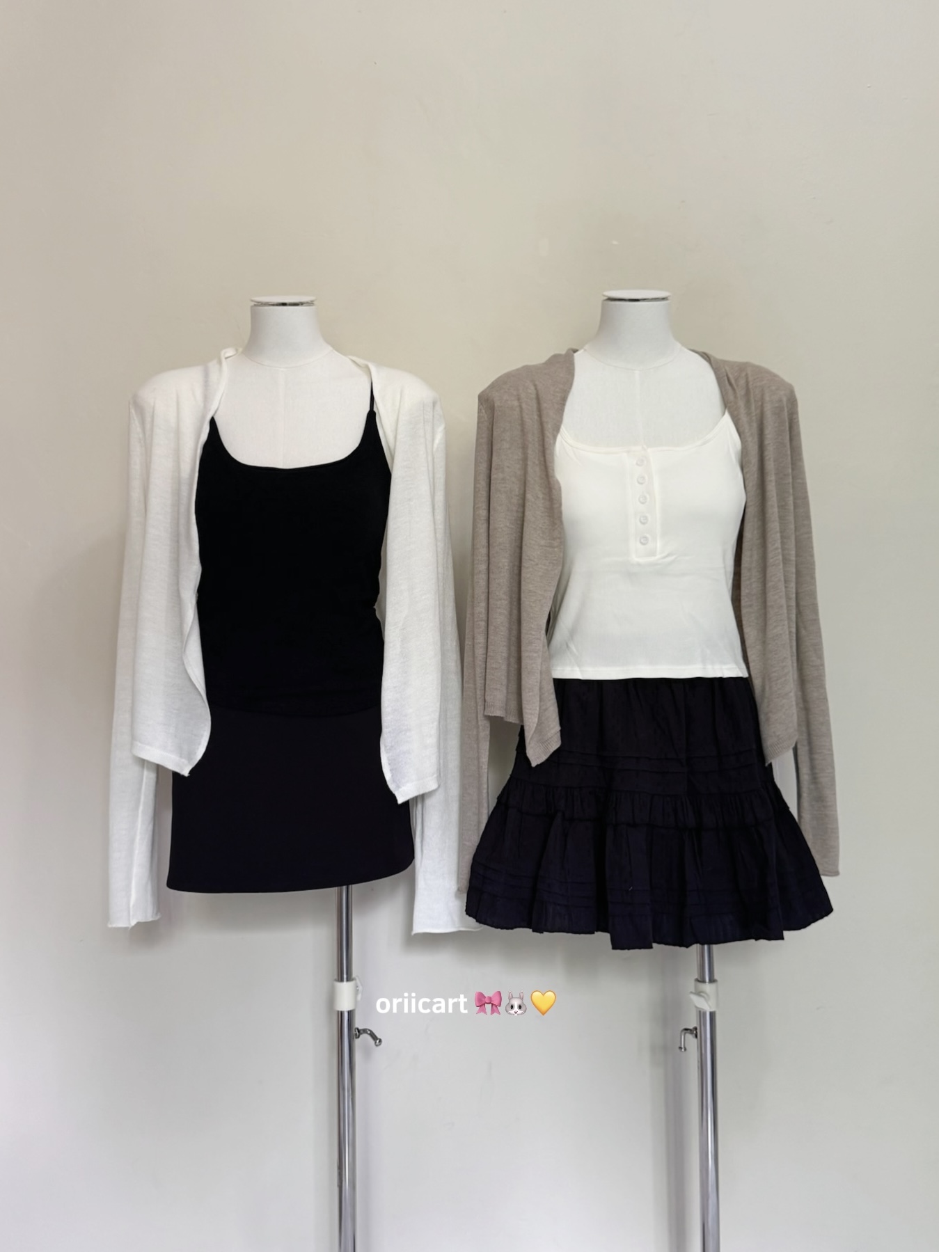 Knitted Open-front Cardigan