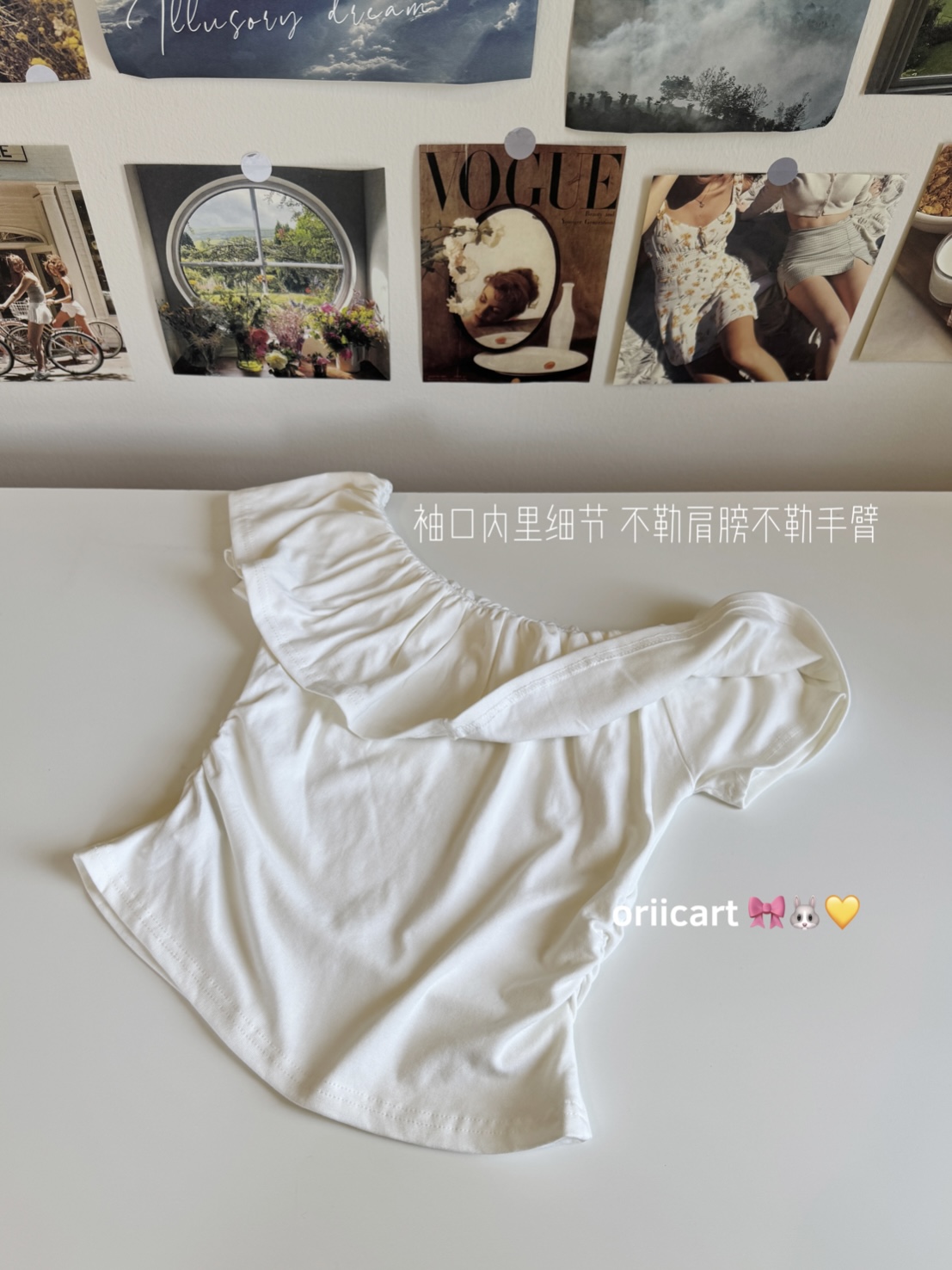 White Off-Shoulder Nipped Waist Top