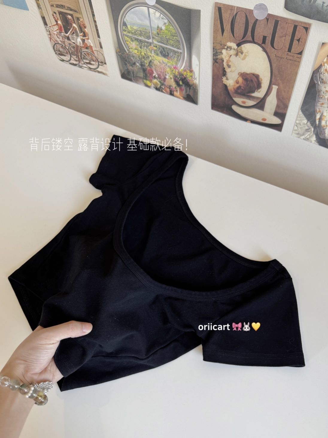 Black Fitted Open-back Top