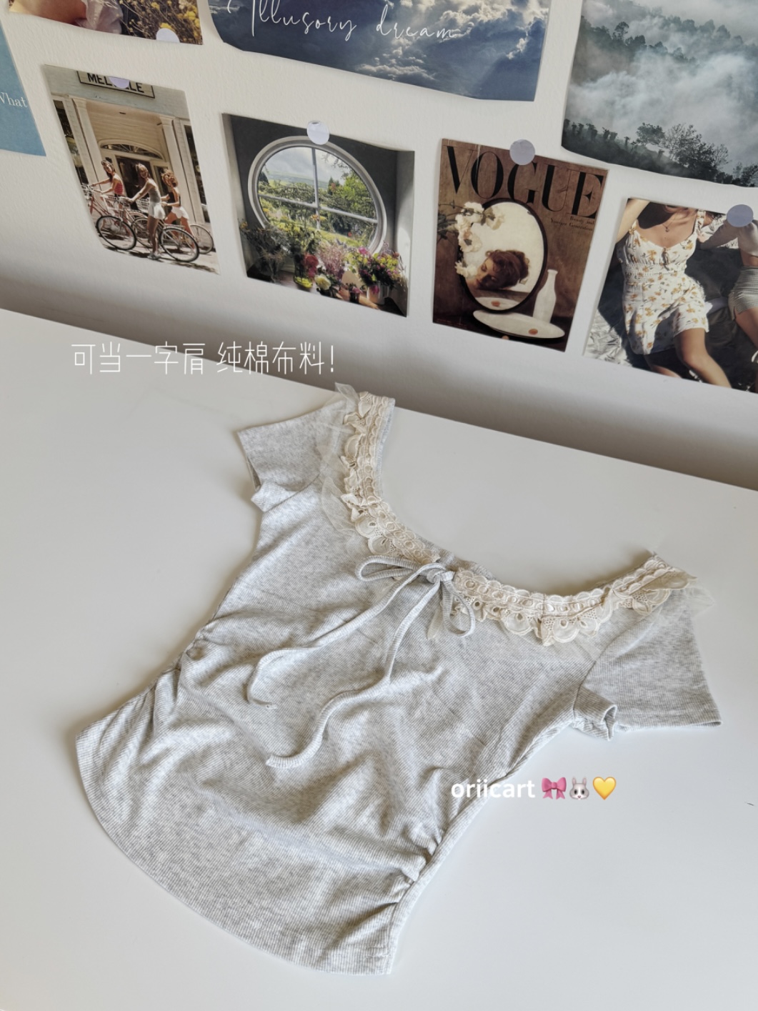 Grey Lace Trimmed Knit Top 