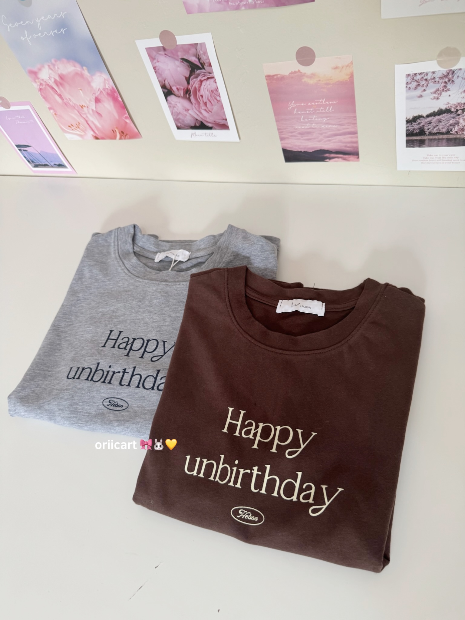 Bday Korean Style Basic T