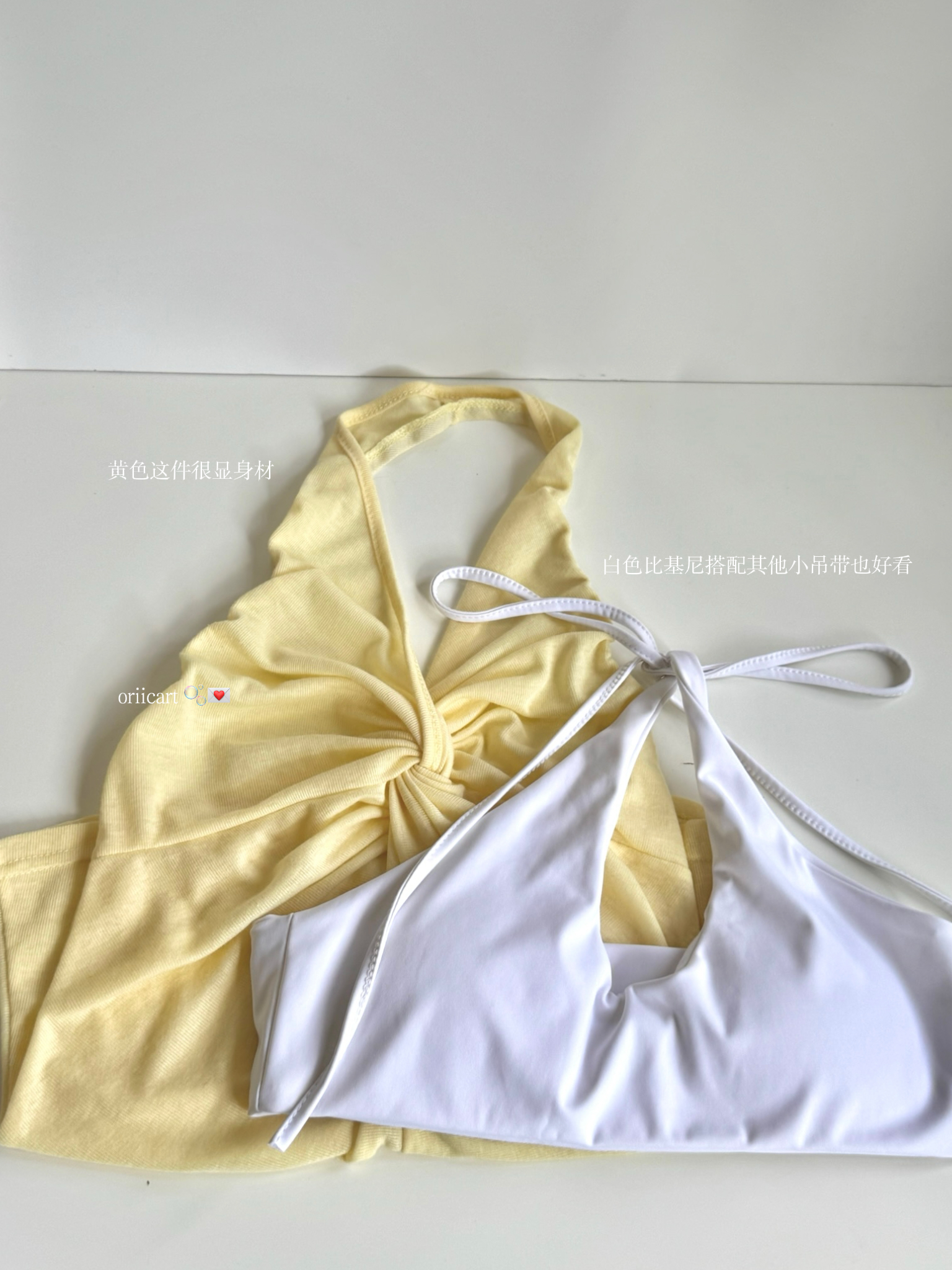 Everyday Halter Bralette (Preorder)